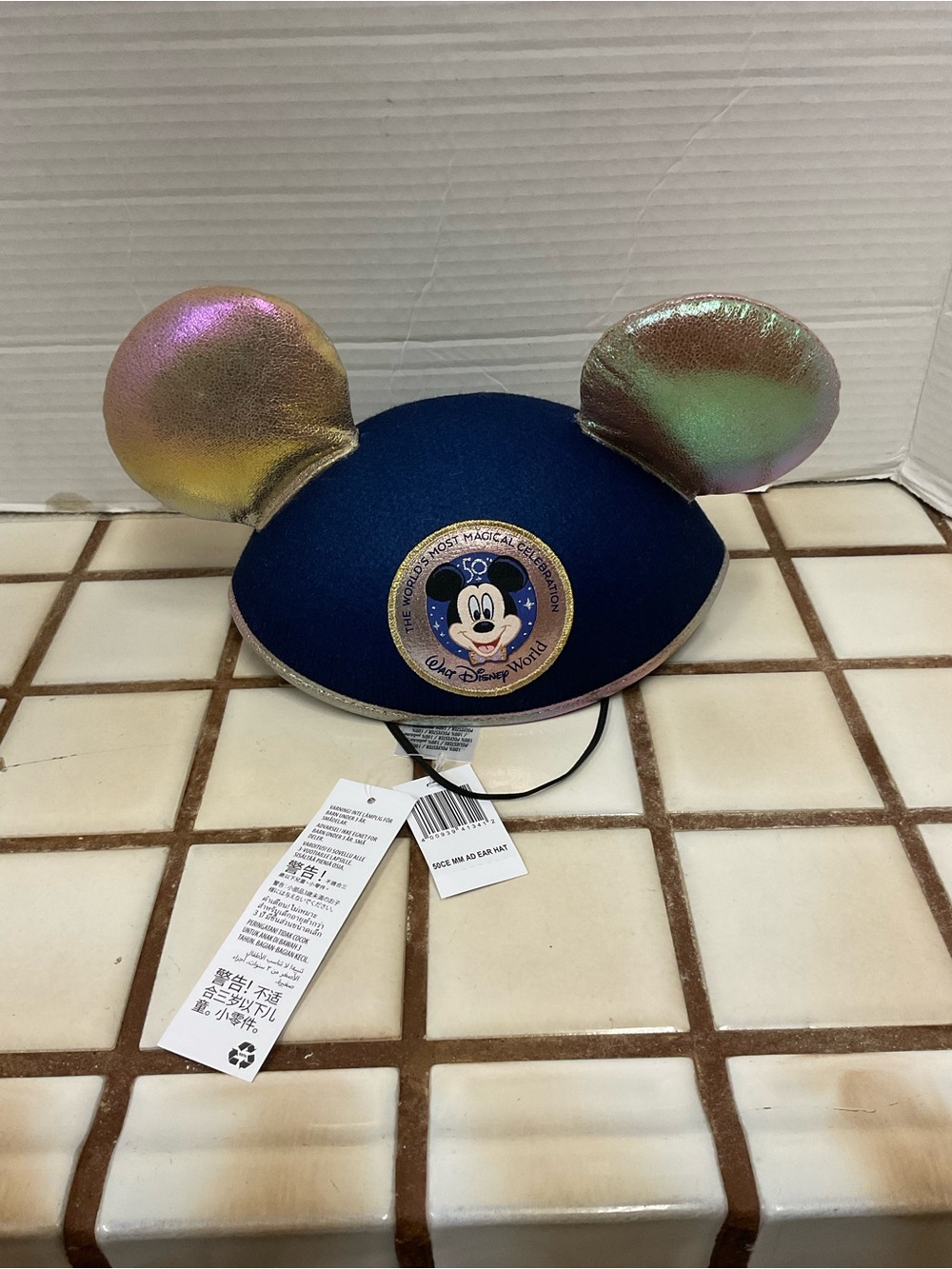 Disney Navy Blue 50th Anniversary Mickey Ears Hat with Iridescent Gold Ears
